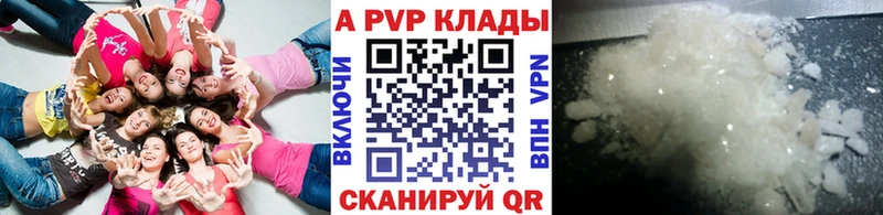 Где найти наркотики Новохопёрск Каннабис MDMA Гашиш