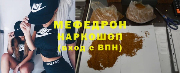 mix Гусев