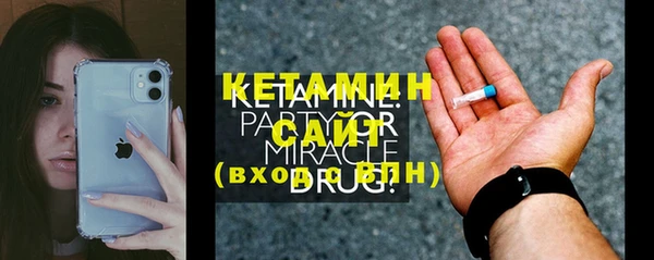 крисы Гусь-Хрустальный