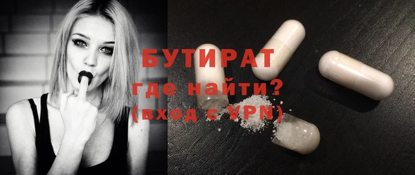 шишки Карталы