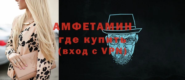 mix Гусев