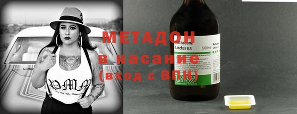 mix Гусев