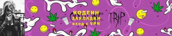 mix Гусев