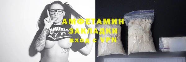 mix Гусев