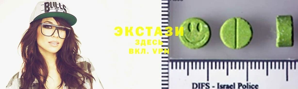 mix Гусев