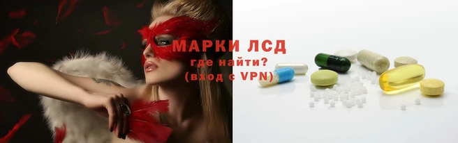 mix Гусев