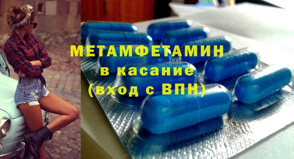 mix Гусев