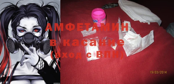 mix Гусев