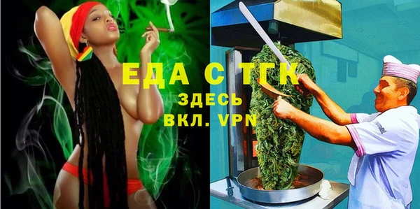 крисы Гусь-Хрустальный
