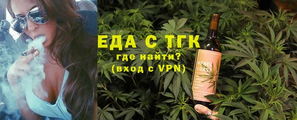 mix Гусев