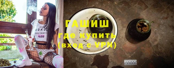 крисы Гусь-Хрустальный