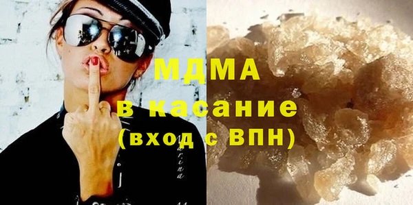 mix Гусев