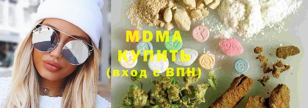 mix Гусев