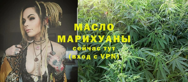 mix Гусев