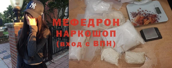 mix Гусев