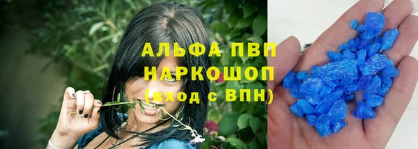 mix Гусев