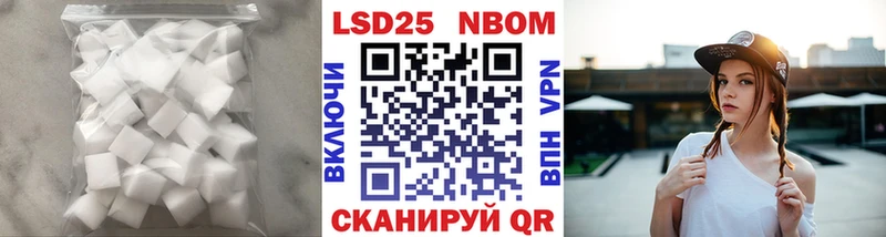 MEGA рабочий сайт  Новохопёрск  ЛСД экстази ecstasy 